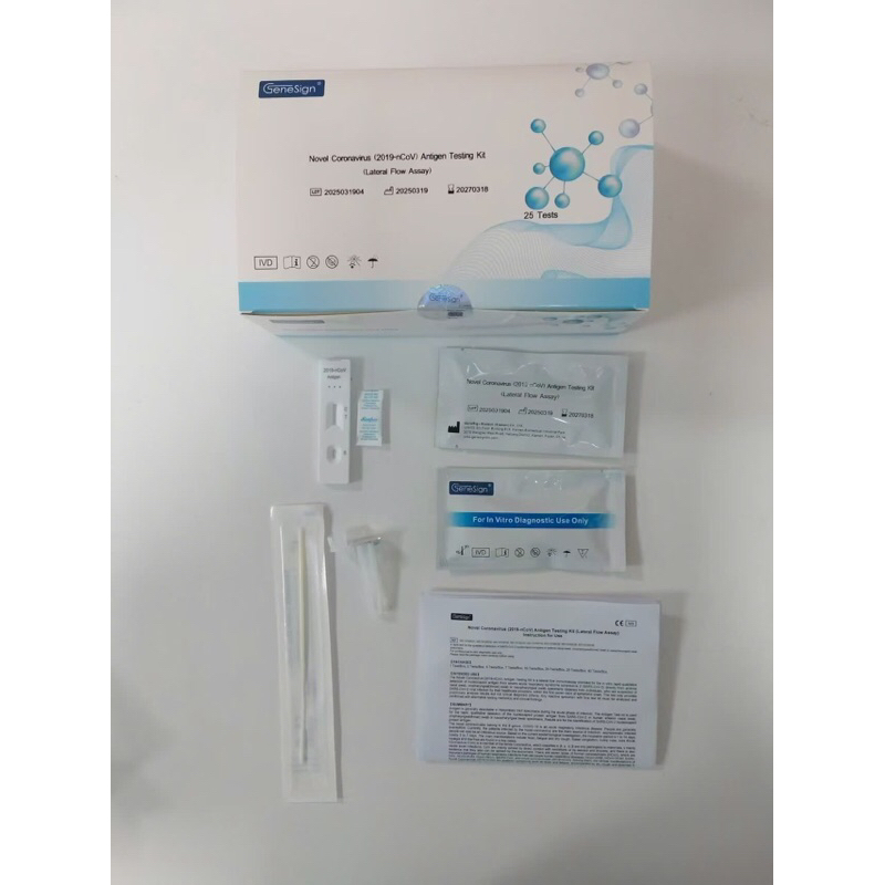 QUE TEST COVID-19 NHANH TẠI NHÀ  – CHÍNH XÁC 99%