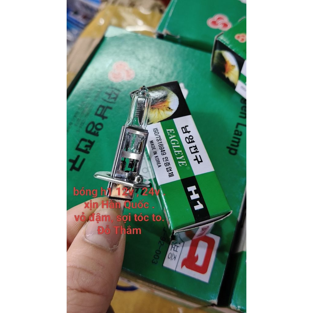 Bóng h1 hàng con ó , con cú xịn korea Hàn Quốc 12v , 24v, Bóng đèn pha h1  SỢI TÓC TO ( VỎ XANH ĐẬM)