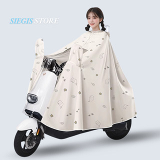 Áo Mưa Choàng Hoạ Tiết Mèo Múp, Áo Mưa Chùm Đi Xe Máy Có Tai Che Gương 2 Bên