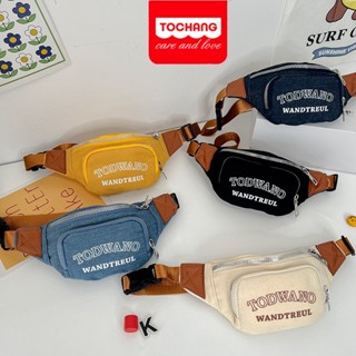 túi đeo chéo ngực túi bao tử phong cách thể thao hàn quốc cho bé trai bé gái