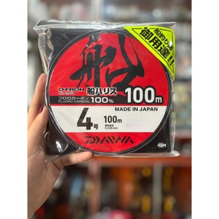Dây câu cá leader (bán lẻ) FluoroCarbon Daiwa D-fron - Fishing Bắt Cá Đi Câu Câu Cá