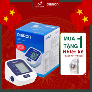 Máy Đo huyết áp.Máy Đo Huyết Áp Omrom Hem 8712.kèm nguồn .tiện lợi chính xác cho mọi gia đình.