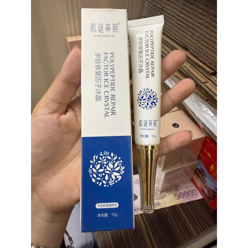 POLYPEPTIDE REPAIR FACTOR ICE CRYSTAL Phục Hồi Da-Giảm Đỏ