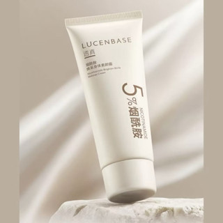 [HOẢ TỐC] Kem Dưỡng Trắng Da Toàn Thân 2in1 Lucenbase Niacinamide 5% – Da Mịn Mướt, Sáng Bật Tông Tự Nhiên LSB03