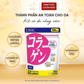 Viên Uống Làm Đẹp Da DHC Collagen Nhật Bản Dưỡng Ẩm Cải Thiện Độ Đàn Hồi 30-90 Ngày