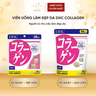 Viên Uống Làm Đẹp Da DHC Collagen Nhật Bản Dưỡng Ẩm Cải Thiện Độ Đàn Hồi 30-90 Ngày