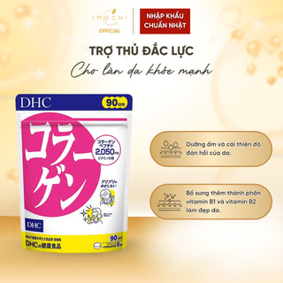 Viên Uống Làm Đẹp Da DHC Collagen Nhật Bản Dưỡng Ẩm Cải Thiện Độ Đàn Hồi 30-90 Ngày