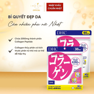 Viên Uống Làm Đẹp Da DHC Collagen Nhật Bản Dưỡng Ẩm Cải Thiện Độ Đàn Hồi 30-90 Ngày