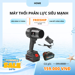 Máy Thổi Phản Lực Đỉnh Cao, Xử Lý Bụi, Lá, Rác, Động Cơ Đồng Chạy Bằng Pin 5 Cell Phổ Thông
