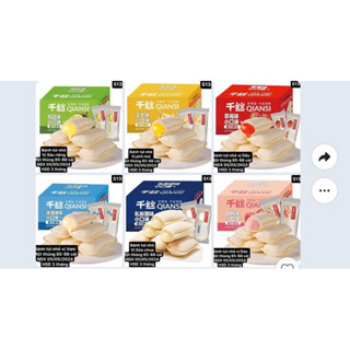 (Quà tặng) 1 bánh sữa chua 6 vị