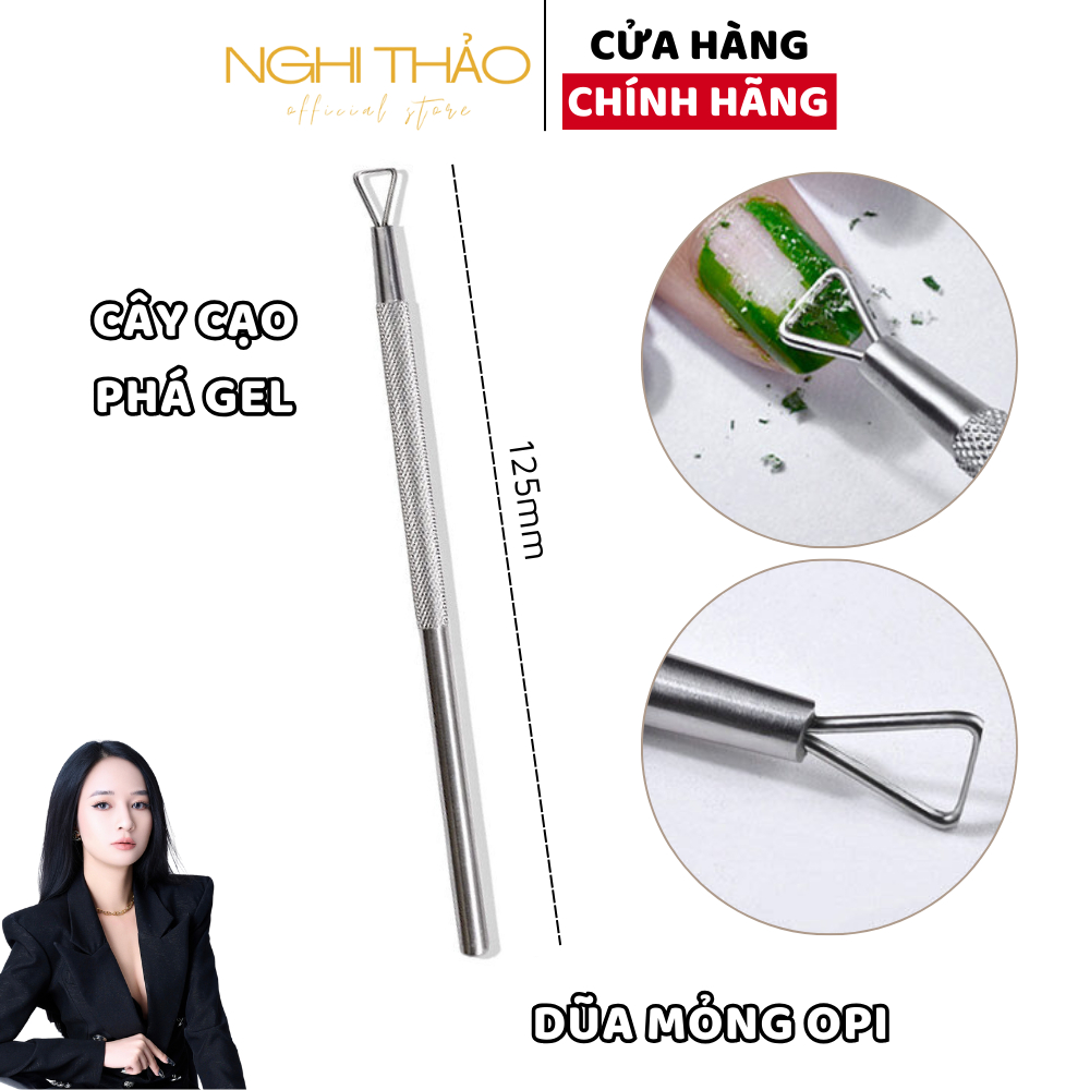 Cây cạo phá gel Nghi Thảo