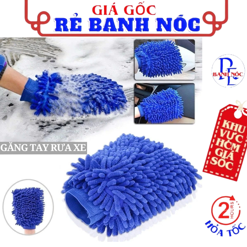 Bao Tay Rửa Xe 2 Mặ , Găng Tay Lau Rửa Xe ÔTÔ,  Bao Tay Vải San Hô Mềm Lau Chùi Vệ Sinh Thắm Hút Tốt
