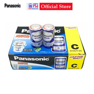 Pin Trung Panasonic Hyper R14UT-2S Vỉ 2 Viên Chính Hãng