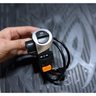Công tắc đèn còi xe 133S