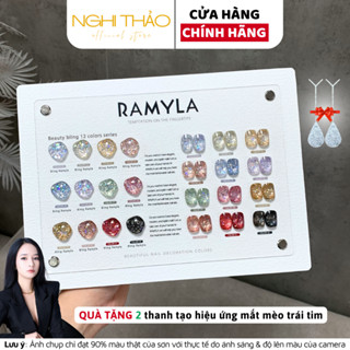  Set sơn gel nhũ bắt sáng RAMYLA 12 màu Nghi Thảo 
