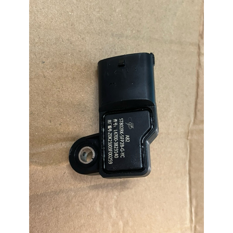 Cảm biến áp suất khí nạp lắp đặt xe ben Forland FD850.E4/950.E4/900.E4