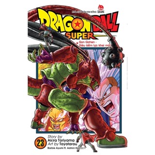 Truyện tranh Dragon Ball Super - Lẻ tập 1 - 23 - NXB Kim Đồng - 1 2 3 4 5 6 7 8 9 10 11 12 13 14 15 16 17 18 19 20 21 22