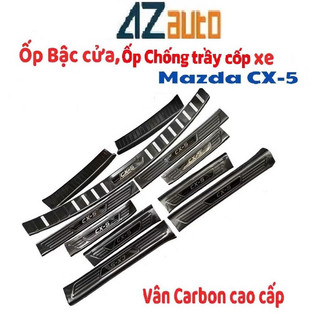 Ốp bậc cửa, nẹp bước chân và chống trầy cốp trong ngoài Mazda CX5 2018-2025 Vân Carbon (Hàng cao cấp loại I)