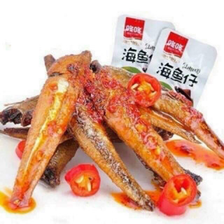 Hộp 20 Gói Cá Cay Dong Dong Nội Địa Trung, Cá Cơm Cay Ăn Liền Đặc Sản Vân Nam