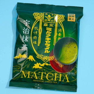 Kẹo Mềm Trái Cây Hi-Chew Morinaga Nhật Bản