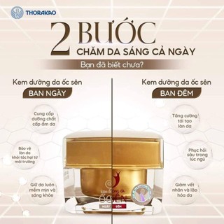 Kem Dưỡng Da Ốc Sên Ngày và Đêm THORAKAO cấp ẩm - mờ thâm - giảm nếp nhăn hộp 30g