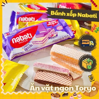  Bánh xốp Nabati nhân kem các vị bánh Nabati  bịch 170g  