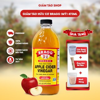 Giấm Táo Shop | Giấm Táo Bragg (Mỹ) 473/946ml - Giấm Mẹ Tự Nhiên, Hỗ Trợ Sức Khỏe Toàn Diện