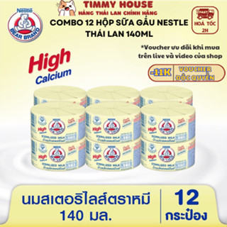 Sữa Gấu Nestle Thái Lan 140ml Hỗ Trợ Tăng Cân Tăng Chiều Cao Cho Bé COMBO 12 HỘP Date Mới 04/2026