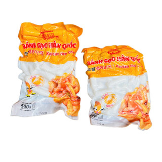 COMBO 5KG BÁNH GẠO TRUYỀN THỐNG MIR