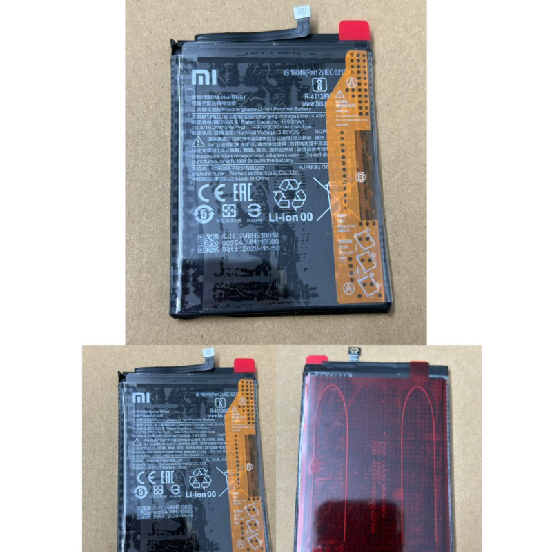 Pin xiaomi Redmi 8/Redmi 8A(BN51) zin hãng