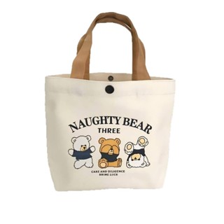 Túi Vải Canvas In Hình Sáng Tạo - Túi Nhỏ Đựng Hộp Cơm Văn Phòng - Đựng Đồ Cho Bé