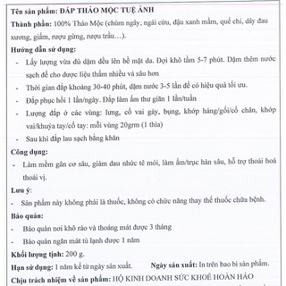 ĐẮP THẢO MỘC TUỆ ÁNH - SỨC KHOẺ HOÀN HẢO