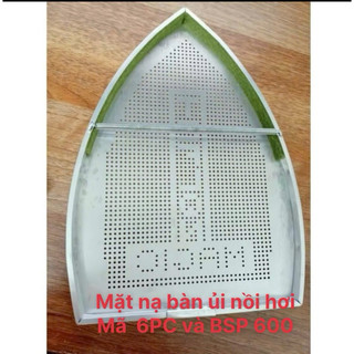 mặt nạ bàn ủi nồi hơi 6PC và BSP 600 WEIJII