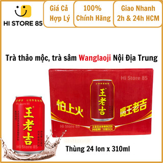   Thùng 24 Lon x 310ml  Trà thảo mộc WANGLAOJI Nước Sâm Trà Lon Đỏ_Nội Địa Trung. Hi Store 85. 