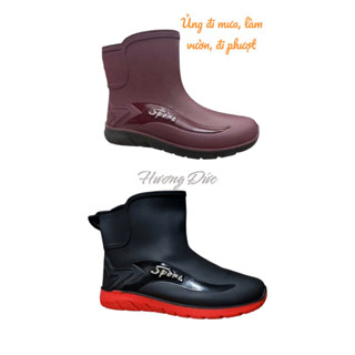 Ủng bảo hộ cổ thấp/ ủng bảo hộ lao động/ ủng làm vườn, đi phượt, leo núi, làm đồi, ủng ngắn nam, ủng ngắn nữ 829