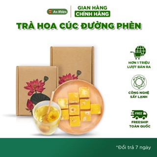 Trà hoa cúc đường phèn mật ong An Nhiên, set trà  thanh nhiệt, giải độc, mát gan, Nguyên liệu thiên nhiên