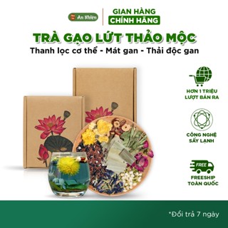 Trà Gạo Lứt Thảo Mộc An Nhiên mix 8 vị thảo mộc thải độc gan, thanh lọc cơ thể, dưỡng da, Nguyên liệu sấy lạnh