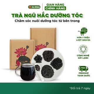 Trà Ngũ Hắc An Nhiên, hỗ trợ nuôi dưỡng tóc nhanh khoẻ, đen tóc, tóc rụng yếu,Nguyên liệu sấy lạnh, Sấy lạnh