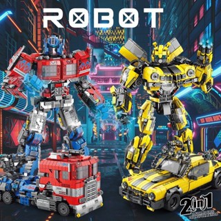  Bộ Lắp Ghép Mô Hình Hoạt Hình Transformer 2 trong 1 – Optimus Prime & Bumblebee – Phù Hợp Cho Bé Từ 6 Tuổi 