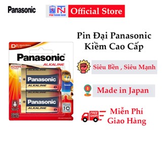  Pin Đại Panasonic Alkaline LR20T Xuất Xứ Nhật Bản Dung Lượng Cao 