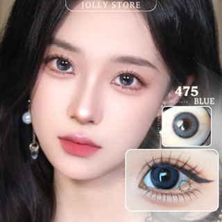  6M  Lens Kính áp tròng 475 Blue JOLLY STORE không giãn 14.0mm LUNA EYES 