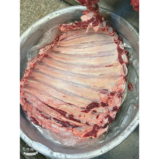 [HỎA TỐC] Sườn Bò (500g)