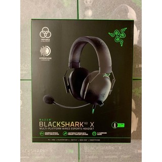 Tai nghe Razer BlackShark V2 X - không có code