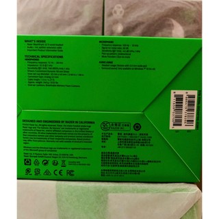 Tai nghe Razer BlackShark V2 X - không có code