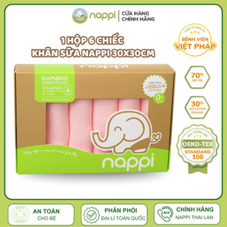Khăn Sữa Sợi Tre Nappi Organic Cao Cấp Mềm Mịn Cho Bé KT 30x30cm (Hộp 6 Chiếc)