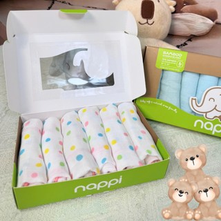 Combo 3 Hộp khăn sữa sợi tre Nappi Cao Cấp KT 30x30cm An Toàn Cho Bé (6 chiếc/hộp)