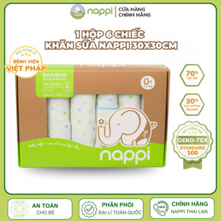 Hộp khăn sữa sợi tre họa tiết chấm bi Nappi KT 30x30cm (6 chiếc/hộp)