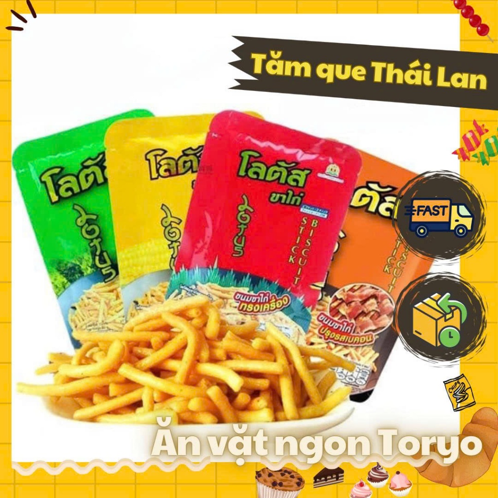 Combo Snack tăm que stick biscuit Thái Lan (gói 20g)