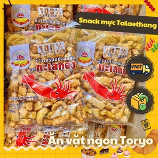 Snack bim mực phồng vị truyền thống Talaethong Thái Lan ( gói 220g)