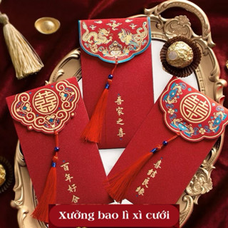 Combo 10-20 bao lì xì đám cưới, lì xì bưng quả, lì xì trao duyên lì xì hỷ màu đỏ, lì xì cưới bê tráp